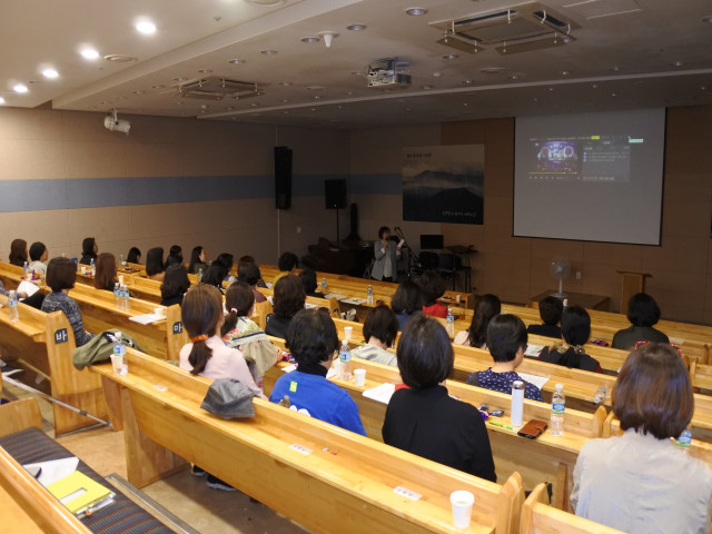 2019년 장애인학대 예방 및 신고의무자교육