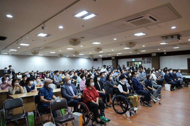 제주장애인인권포럼 20주년기념행사