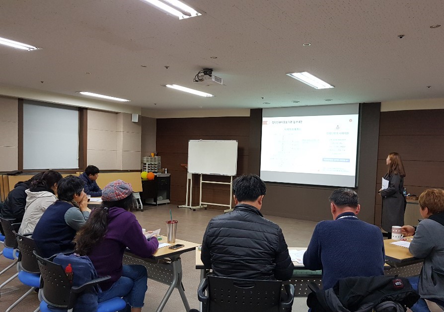2018년 인권단체 간담회