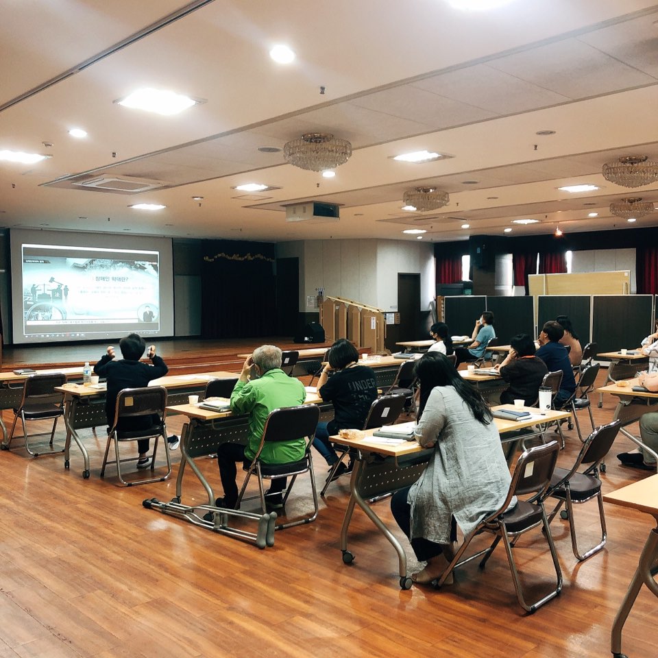 찾아가는 장애인학대예방 신고의무자 교육