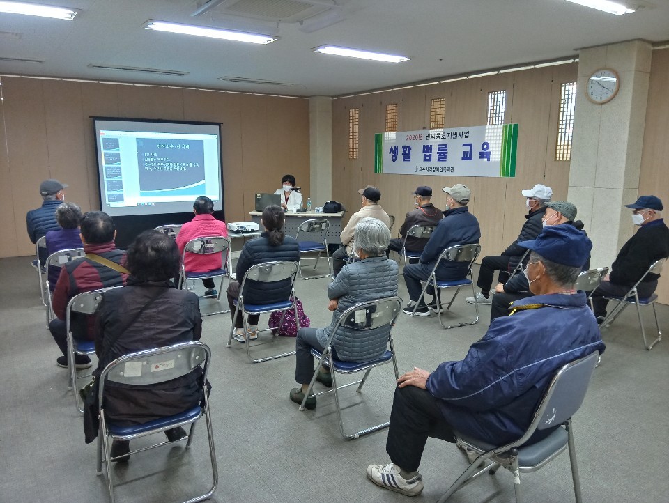 찾아가는 장애인학대예방 신고의무자 교육