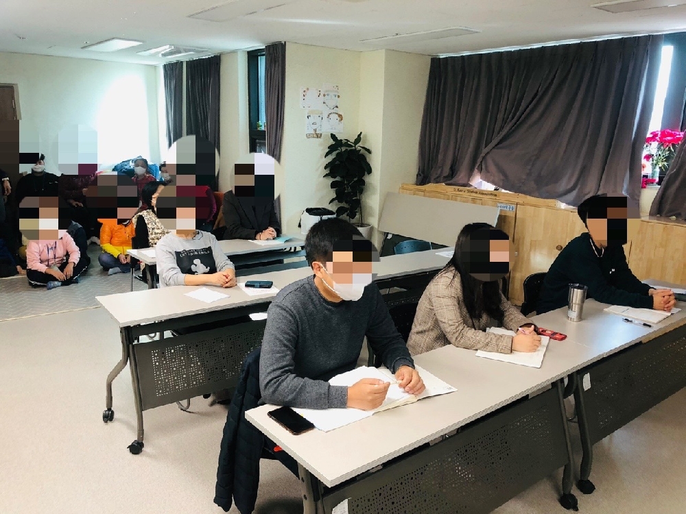 2021년 찾아가는 장애인학대 예방 교육